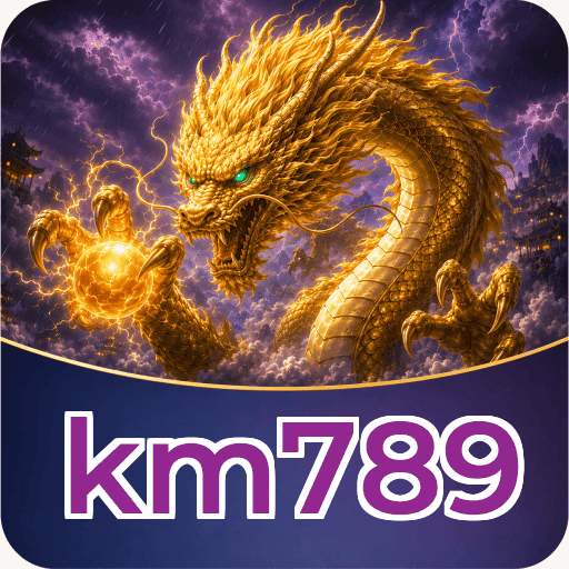 Ilustrasi alur memilih file km789 di HP Android